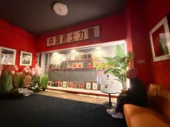 -JZ Club 爵士酒吧(上海店)