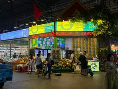 -曼阁市场水果批发市场