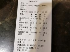 -南苑风味过桥米线(革新路店)