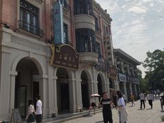-台儿庄古城