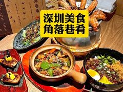 -麗枫酒店(深圳机场福永地铁站店)