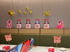 -海底捞火锅(荣盛广场店)