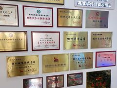 -老白清真烧烤(锦州旗舰店)