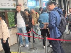 -牛街洪记小吃店(牛街店)