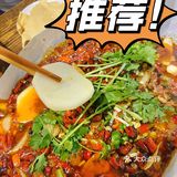 🔴pick老店香辣纸包鱼，好吃到心坎里去了