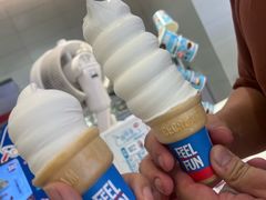 -DQ·蛋糕·冰淇淋(湖景东路店)