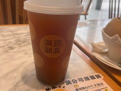 桂圆红枣姜茶-满记甜品(湖滨店)