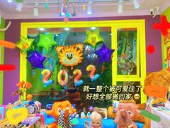 -TOPVTG奢侈品回收站(陕西南路店)