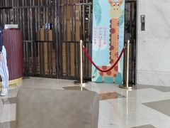 -舟山财富大酒店-自助餐厅