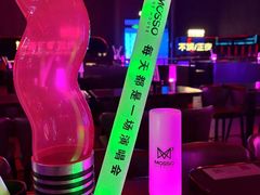 -MOSSO·Liveshow(M3香港广场店)