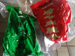-刘纪孝腊牛羊肉(北广济街店)