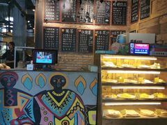 -Africafe(非洲咖啡)