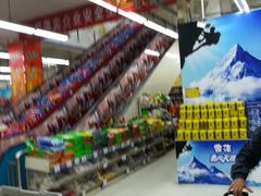 -京客隆超市(华安店)