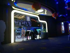 -佳兆业国际影城(鞍山店)