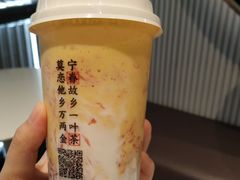 -眷茶(大卫城10楼店)