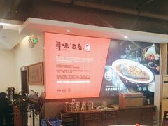 -诚如金·南宁本地菜(信息港店)