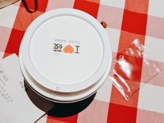 -西贝(东方路店)
