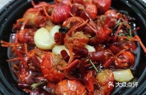 Old Changsha Crawfish