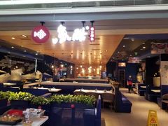 -鱼酷活鱼烤鱼(人信汇商场店)