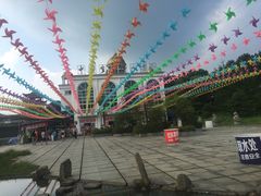 -梅岭漂流