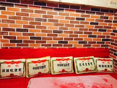 -小辉哥大排档(船山路总店)