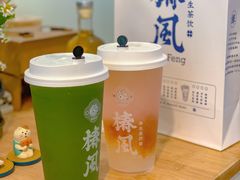 -椿风·养身茶饮(吉大店)