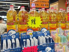 -百荣世贸商城