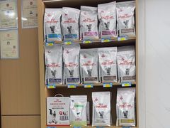 -瑞派康怡24h宠物医院·犬猫医疗中心·微创绝育(瑞景分院)