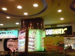 赛百味-赛百味(雅居乐店)