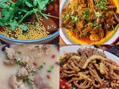 -付小姐在成都(中山公园店)