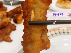-沧浪亭(临汾路店)