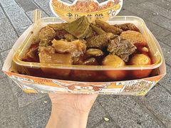 -老day牛杂(官也街总店)