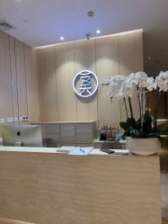 -恒美雅轩·品牌直营连锁