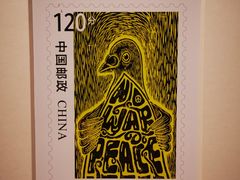 -侵华日军南京大屠杀遇难同胞纪念馆-停车场
