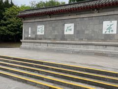 -采石矶景区