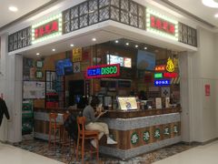 -银座mall(东直门店)