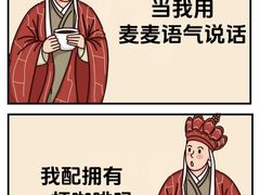-天鹅湖体育公园