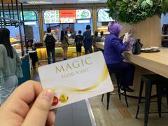 -Magic Food Point(Airport Street food)