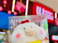 -LLJ夹机占(正佳广场店)