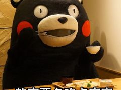 -祁家面馆(大香炉店)