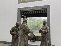 -运河游船(武林门码头)