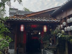 -青城甲(青城山店)