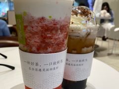 -奈雪的茶(金鹰广场店)