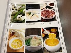 -同心阁