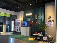 -棂笼·深度沉浸密室(武汉旗舰店)