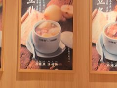 -多喝汤·粤式茶餐(太和金铂店)
