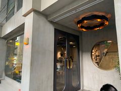 -HUBBA祜精酿(五羊邨店)