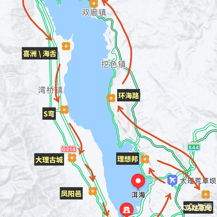 大理旅行 ｜ 超详细大理三天三夜旅行景点篇