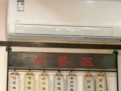 -哑巴生煎(临顿路店)