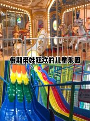-宝燕水乐园